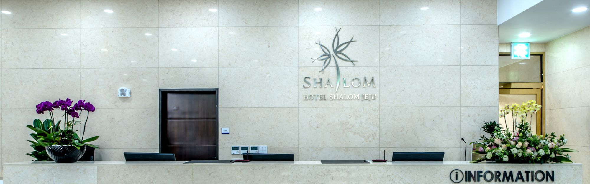 Hotel Shalom Csedzsu Kültér fotó